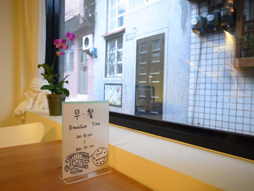 Liu House Apartman Csiufen Kültér fotó