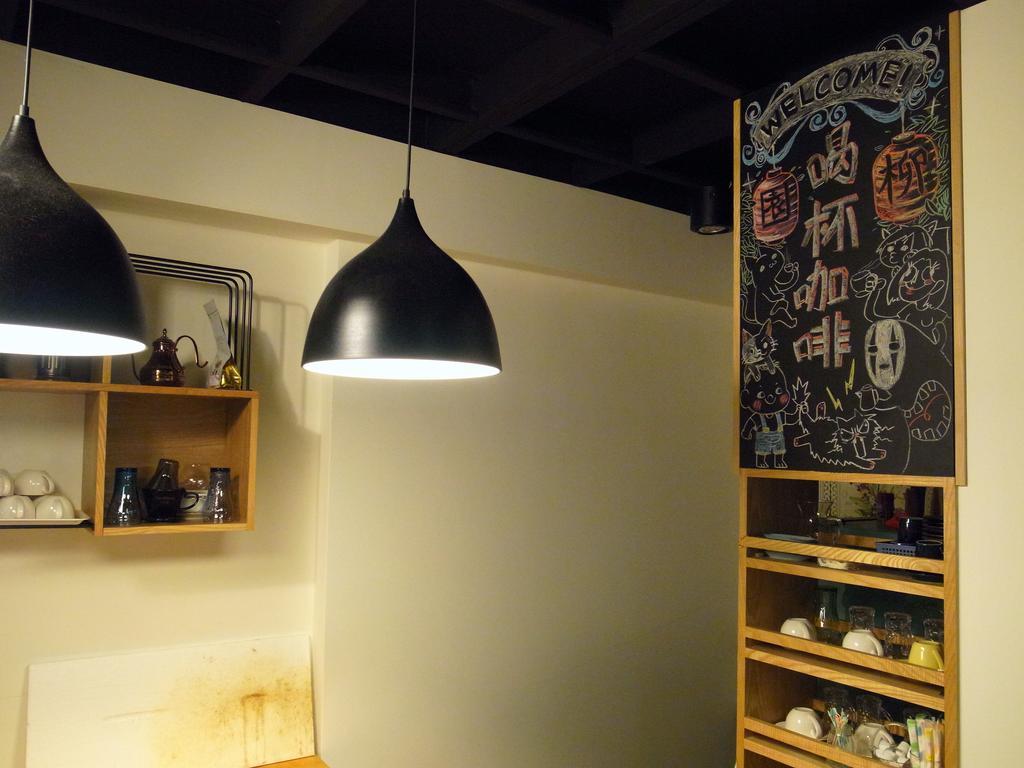Liu House Apartman Csiufen Kültér fotó